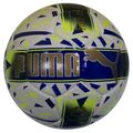 Мяч PUMA Temporada 2022-23 Футзал (не скачет) №4