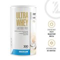 Maxler Ultra Whey Lactose Free 300 грамм
