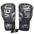 Перчатки боксерские Venum Silver Grey, натуральная кожа