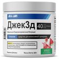 Hell Labs JACK3D Джек3Д 260 грамм 40 порций