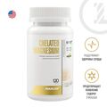 Maxler Chelated Magnesium (Bisglycinate Chelate form) 120 таблеток