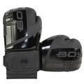 Перчатки боксерские BoyBo B-Series BBG400, Флекс, черный
