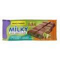 SNAQ FABRIQ MILKY Молочный шоколад 55 грамм