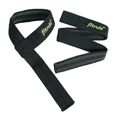 Лямки для тяги FitRule