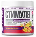 Hell Labs Stimul8 240 грамм