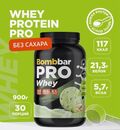 BombBar PRO Whey Протеиновый коктейль 900 грамм