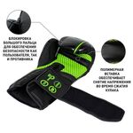 Перчатки боксерские BoyBo B-Series BBG400, Флекс, черный-зеленый