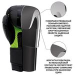 Перчатки боксерские BoyBo B-Series BBG400, Флекс, черный-зеленый