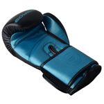 Перчатки боксерские BoyBo Existe BBG300, кожа, черный-голубой