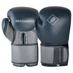 Перчатки боксерские BoyBo Existe BBG300, кожа, металлик
