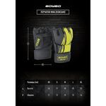 Перчатки ММА BoyBo Stain BGM311, Флекс, зеленый