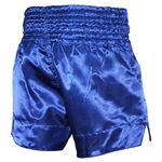 Шорты для тайского бокса BoyBo BST882, цвет синий