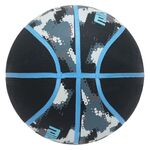 Мяч баскетбольный INGAME Military №7 серо-голубой