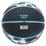 Мяч баскетбольный INGAME Military №7 серо-голубой