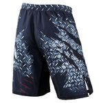 Шорты для MMA RuscoSport IRON, взрослые