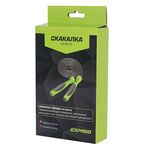 Скакалка ESPADO ES1601A, цвет зеленый