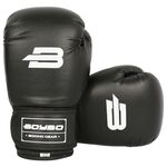 Перчатки боксёрские BoyBo Basic, BBG100, черные