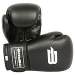 Перчатки боксерские BoyBo Basic, BBG100, черные