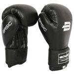 Перчатки боксерские BoyBo Basic, BBG100, черные