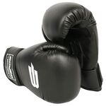 Перчатки боксерские BoyBo Basic, BBG100, черные
