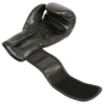 Перчатки боксерские BoyBo Basic, BBG100, черные