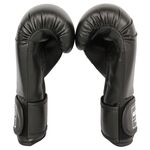 Перчатки боксерские BoyBo Basic, BBG100, черные
