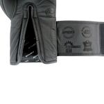 Перчатки боксерские BoyBo First Edition