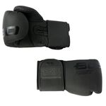 Перчатки боксерские BoyBo First Edition