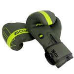 Перчатки боксерские BoyBo Fusion BG-092, серо-зелёный