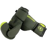 Перчатки боксерские BoyBo Fusion BG-092, серо-зелёный