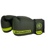 Перчатки боксерские BoyBo Fusion BG-092, серо-зелёный