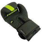 Перчатки боксерские BoyBo Fusion BG-092, серо-зелёный