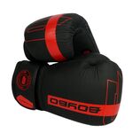 Перчатки боксерские BoyBo Fusion BG-092, чёрно-красный