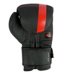 Перчатки боксерские BoyBo Fusion BG-092, чёрно-красный