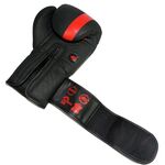 Перчатки боксерские BoyBo Fusion BG-092, чёрно-красный