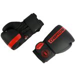 Перчатки боксерские BoyBo Fusion BG-092, чёрно-красный