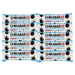 CHIKALAB ChikaBar Протеиновый батончик в Белом шоколаде с начинкой 60 грамм