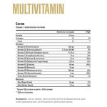 Maxler Multivitamin Gummies 90 мармеладок