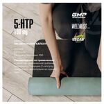 Maxler 5-HTP 100 мг 100 веган капсул