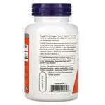 NOW GABA 750 мг 100 веган капсул