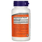 NOW L-Lysine 500 мг 100 таблеток