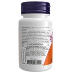 NOW Melatonin 5 мг 60 веган капсул