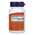 NOW Vitamin D3 2000 IU 120 мягких капсул