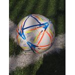 Мяч футбольный Qatar 2022 №5