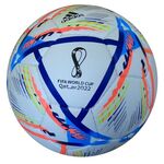 Мяч футбольный (ФУТЗАЛ) (не скачет) Qatar 2022 №4