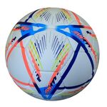 Мяч футбольный (ФУТЗАЛ) (не скачет) Qatar 2022 №4