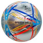 Мяч футбольный Qatar 2022 Silver №5