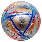 Мяч футбольный Qatar 2022 Silver №5