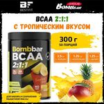 BombBar BCAA 2:1:1 300 грамм