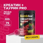 BombBar Creatine Taurine Коктейль Креатин+Таурин 300 грамм